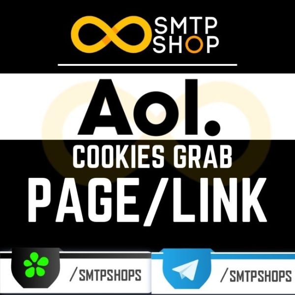 AOL Cookies Grab