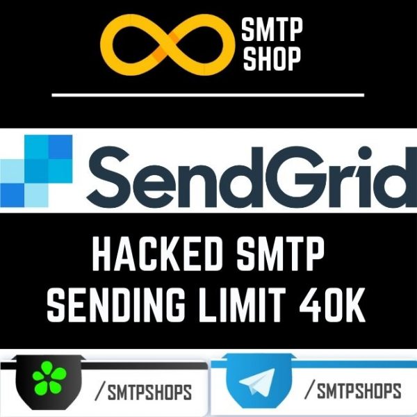 SendGrid SMTP